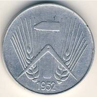 (№1952km7) Монета Германия (ГДР) 1952 год 10 Pfennig
